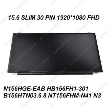 Naujas ekranas 15.6 slim 30 pin FHD 1920*1080 nešiojamas ekranas Asus Q501L Q550L LED LCD MATRICOS PAKEITIMAS