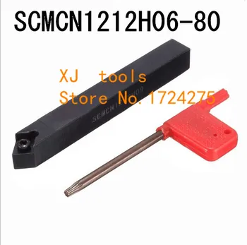 SCMCN1212H06 Toolholder 12*12*100MM CNC tekinimo įrankio laikiklis, 50 laipsnių Išorės tekinimo įrankiai, Staklės, pjovimo įrankiai