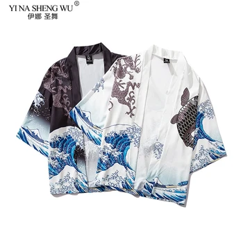 Japonijos Tradicinių Kimono Orientuotis Etninės Megztinis Kimono Haori Vyrams, Moterims, Unisex Plonas Laisvas Japonų Samurajus Banga Kailis Pusę