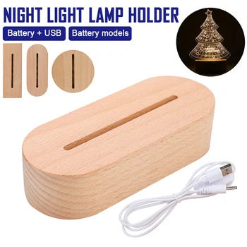 Mediniais USB 3D Stalo Lempa Led Šviesos pagrindą Šiuolaikinių Naktį Šviesos Akrilo Ovalo formos Lempos Laikiklis, USB Kabelis, Led Naktį Lempos Surinkti Bazės