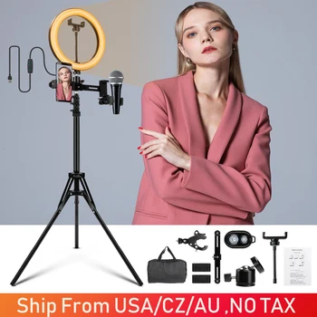Pritemdomi LED Selfie Šviesos Žiedas su 2M Trikojo USB Selfie Šviesos Žiedas Lempos Vaizdo ringlight Telefono Kamera Studija 