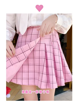 Korėjos studentas love pledas sijonas tinklelis viktorijos sijonas prarasti gothic lolita sijonas loli cos lolita Princess arbatėlė saldus lolita