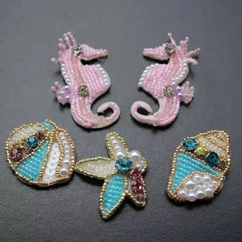 Naujos serijos rankinis nagų granulių jūros kriauklių pleistras drabužių maišą apdailos jūros arklių pleistras aplikacijos 