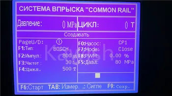2020 naujus common rail sistemos testeris , CRS3000 