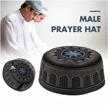Vyrų Musulmonų Maldos Kepurės Juoda Islamo Skrybėlės Gražus Indijos Tautinių Drabužių Arabų Musulman Mada Aksesuarai Afrikos Galvos Skrybėlės