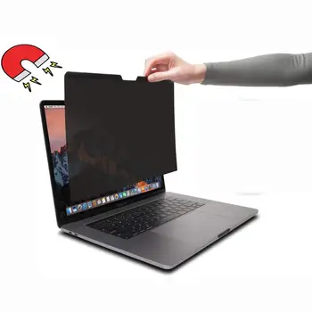 Magnetinio Privatumo Filtras Nešiojamas Anti-Glare Screen Protector, Juoda MacBook 12