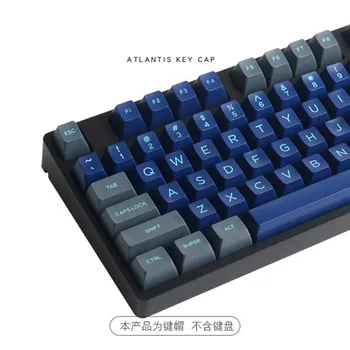 159 klavišus/set SA profilis keycap doubleshot ABS klavišą caps nustatyti Atlantis individualų mx jungiklis mechaninė klaviatūra