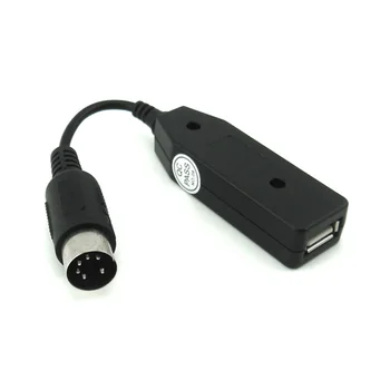 Godox PB-USB 