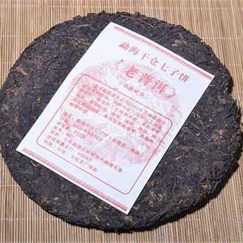 2006 m. padarytą yr Prinokusių Puer Arbatos 357g Kinijos Yunnan Puerh Sveiko Svorio netekimas Arbata Grožio Išvengti Aterosklerozės Pu er Puerh Arbata