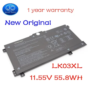 JC Originalus LK03XL Baterija HP Envy 17M 15m-bp012dx HSTNN-UB7I HSTNN-LB7U 916368-421 TPN-W127 TPN-W128 TPN-W129 916368-541