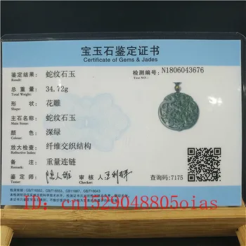 Sertifikuota Kinijos Gamtos Black Green Jade Dragon 