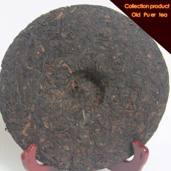 Pu'er Arbata, Pu'er Arbatos Pyragas, Xiongfeng Kolekcija Senovės Medis Grynos Medžiagos Pu'er Arbatos Pyragas 357g