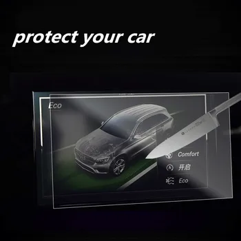 BMW 7series G11 G12 12.3 colių Automobilinis LCD Prietaisų Skydelis Screen Protector, Grūdintas Stiklas, Apsauginė Plėvelė