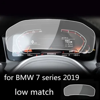 BMW 7series G11 G12 12.3 colių Automobilinis LCD Prietaisų Skydelis Screen Protector, Grūdintas Stiklas, Apsauginė Plėvelė