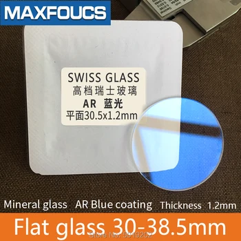 AR Mėlyna Danga, Plokšti stiklo storis 1,2 mm, Skersmuo 30~38.5 mm Žiūrėti stiklas mineralinis stiklas