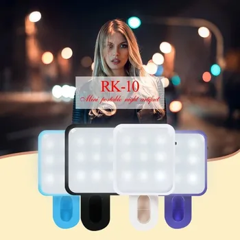 Karšto pardavimo RK10 Selfie Flash Šviesos diodų (Led Šviesos Universalus besišypsantį veidą 