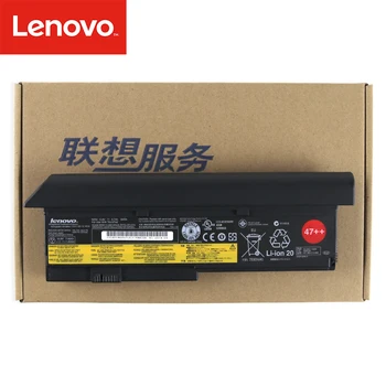 Originalus Laptopo baterija Lenovo ThinkPad X200 X200S X201 X201I 42T4834 42T4535 42T4543 42T4650 42T4534 45N117 94Wh 9 core