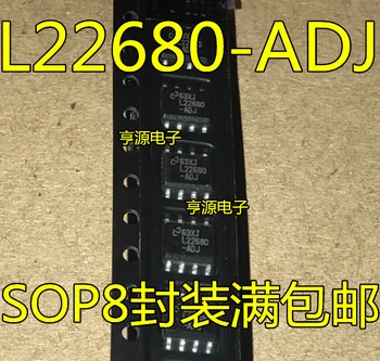 5pieces L22680-ADJ LM22680MR-ADJ