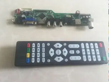 Latumab Naujas Rinkinys M200RW01 V0 TV+HDMI+VGA+USB LCD LED ekrano Valdiklio Tvarkyklę Valdybos Nemokamas pristatymas