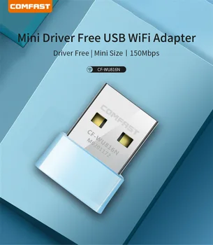 10vnt Mini USB WiFi Adapteris 150Mbps Wi-Fi Adapterį, KOMPIUTERIO USB, Ethernet, WiFi Dongle 2.4 G Tinklo plokštė Antena Wi Fi Imtuvas