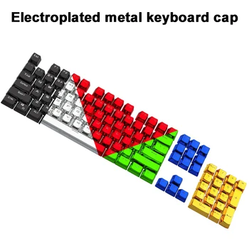 12PCS/set Aukso Klaviatūros Keycap Universalus Apšvietimas Mechaninė Klaviatūra Pakeitimo Mygtukas Klaviatūros Mygtukas