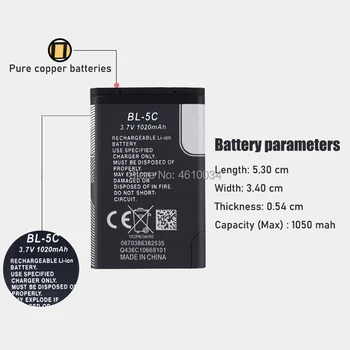 BL-5C BL5C baterija BL 5C Li-ion Ličio Baterija 