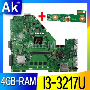 Akemy X550CC Nešiojamojo kompiuterio motininė plokštė, skirta ASUS X550CA X550CL R510C Y581C X550C A550C originalus mainboard 4GB-RAM I3-3217U PROCESORIUS