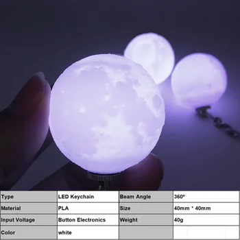 Žemiausia Kaina Mini Led Apšvietimas 3D spausdinimo mėnulis Keychains naktį šviesos Kūrybos žėrintis dovanos Baterija Led Spalva Pakeisti lempa