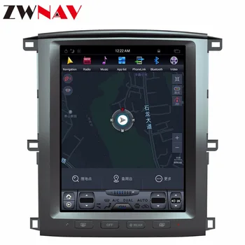Vertikalus ekranas tesla stilius Android 7.1 Automobilio DVD grotuvas GPS Navi 