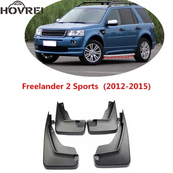Automobilių Priekiniai Galiniai purvasargių purvo atvartais For Land Rover Freelander 2 LR2 sportas 2012 2013 2016 Mudflap Splash Guard sparnas