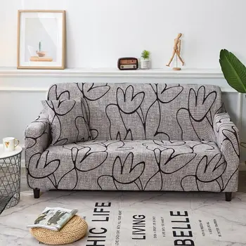 Vienos sofos, kėdės, kėdžių užvalkalai apdailos elastinga spandex už kambarį sofa cover ruožas gėlių spausdinti