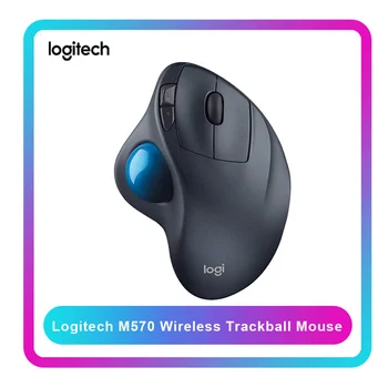 Logitech M570 2.4 GHz Wireless Trackball Pele 540DPI Ergonomiška Pelė Desktop Nešiojamas KOMPIUTERIS Kompiuteris su Mikro belaidis imtuvas