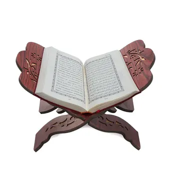 28x20x15cm Mediniai Knygos Stovo Laikiklį Korano, Musulmonų Ramadano Allah Islamo Dovanų Bookends Nuimamas Rankų darbo Medienos Knygos Apdaila