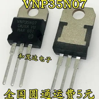 5vnt VNP35N07 VNP35N07-E