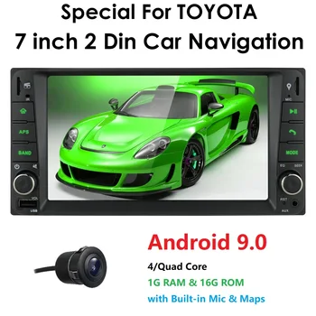 2din Android 9.0 Automobilių GPS Navigacijos Toyota Universal RAV4 COROLLA VIOS HILUX Terios 