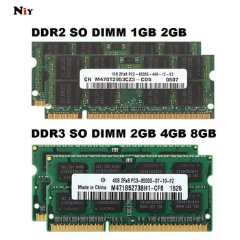 Samsung RAM 1 GB 2 GB 4 GB, 8 GB DDR2 DDR3 5300 6400 10600 12800 Nešiojamas Atminties