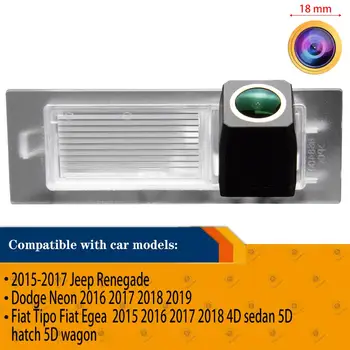 HD 1280x720p Atbulinės eigos Galinio vaizdo Atsargine Kamera Jeep Renegade Dodge Neon Fiat Tipo TIPO Fiat Egea~2018