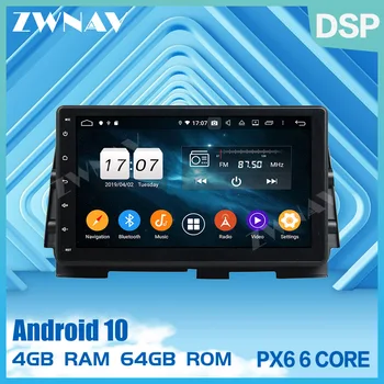 2 din PX6 jutiklinis ekranas Android 10.0 Automobilio Multimedijos grotuvo Nissan Prasideda 2016-2018 vaizdo garso radijas stereo GPS navi galvos vienetas