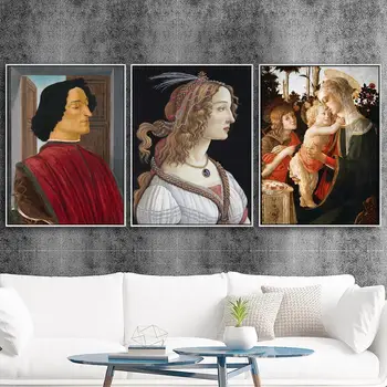 Namų Dekoras Drobė Spausdinimo Menas, Sienų Nuotraukas Kambarį Drobė Spausdinti Paveikslai italijos Portretas Giuliano De Medici
