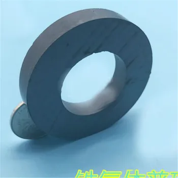 Zion 3pcs dia70x10 mm hole32mm ferito žiedas magnetas Y30 turas ferito magnetas 70*10-32mm ekstremalių darbo temperatūra 250 Celsijaus