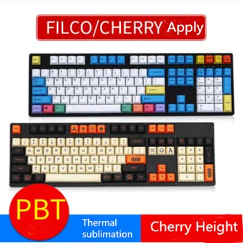 Automatinė klaviatūros keycap PBT medžiaga, sublimacijos procesas filco antros kartos cherry G80-3494