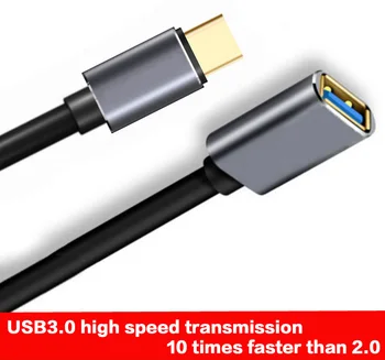 0.15 m USB 3.0 Išplėtimo Kabelio Tipas-c USB Pratęstas Kabelis Kompiuterio, TV Klaviatūra, Pelė, Kamera, Spausdintuvas USB Extender Duomenys