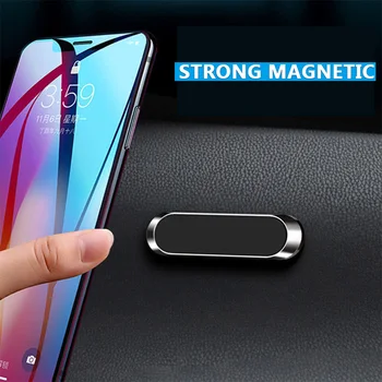 Universalus Magnetinis Automobilinis Telefono Laikiklis iPhone Samsung 
