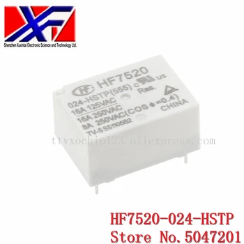 5VNT/DAUG Relay HF7520-005-HSTP HF7520-012-HSTP HF7520-024-HSTP 4PIN 16A