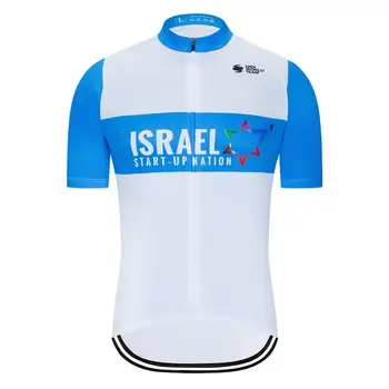 Dviračių Jersey Vyrų IZRAELIO 2020 m Pro Komandos Vasaros trumpomis Rankovėmis MTB Dviračių Drabužių Ropa Ciclismo Maillot Dviratį Marškinėliai