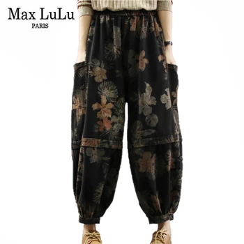 Max LuLu Korėjos Dizaineris Prabanga Žiemos Pantalons Moterų Atsitiktinis Palaidų Spausdinti Jean Ponios Derliaus Gėlių Džinsinio Audinio Kelnės Plius Dydis