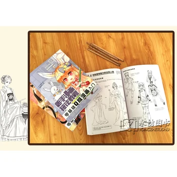 3PCS Piešimo Knyga Animacinių filmų Eskizai Suaugusiųjų Spalvinimo Knygelių Lengva Išmokti, Manga Piešimo Technika Pamoka vaikams Knyga Libros