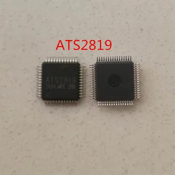 Naujas originalus ATJ2127 ATS2819 LQFP64 fakelas master audio chip