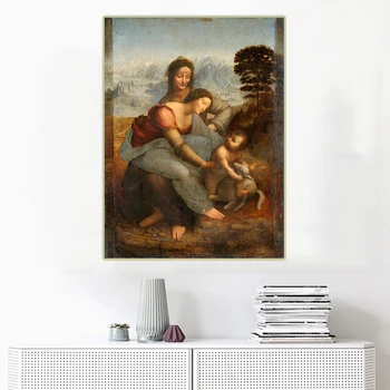 Citon Leonardo da Vinci《Mergelės ir Vaiko su Saint Anne》Drobė, Aliejus, Tapyba Meno kūrinius Nuotrauką Sienų Dekoras Šiuolaikinių Namų Puošybai