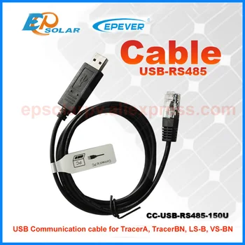 CC-USB-RS485-150U USB bendrauti kabelis Temperatūros jutiklis MT50 nuotolinio skaitiklių eBox-WIF-01, EPEVER saulės valdiklis YRA BN LS-B serijos